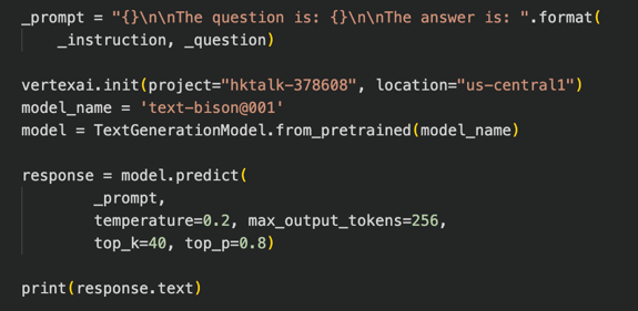 Python Example
